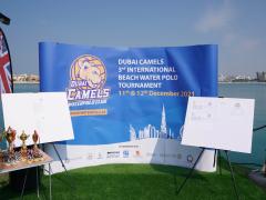 Dubai Camels Beach Water Polo International Tornament December 2021