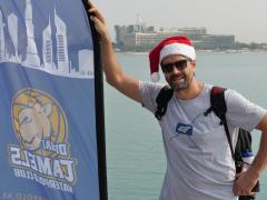 Dubai Camels Beach Water Polo International Tornament December 2021