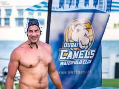 Dubai International Water Polo Tornament October 2017