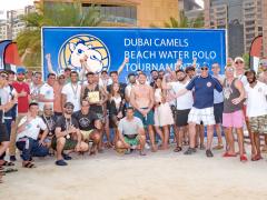 Dubai International Water Polo Tornament October 2017